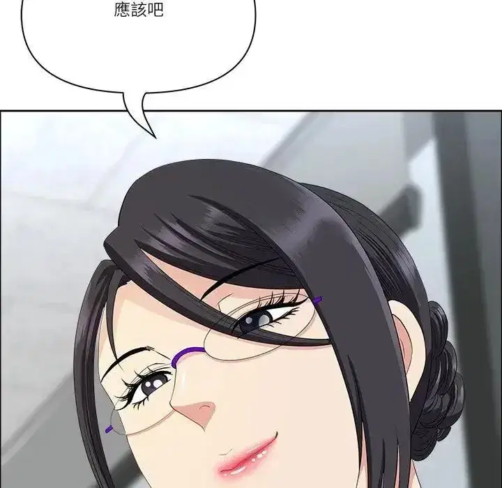 第151話