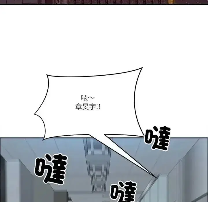 第151話