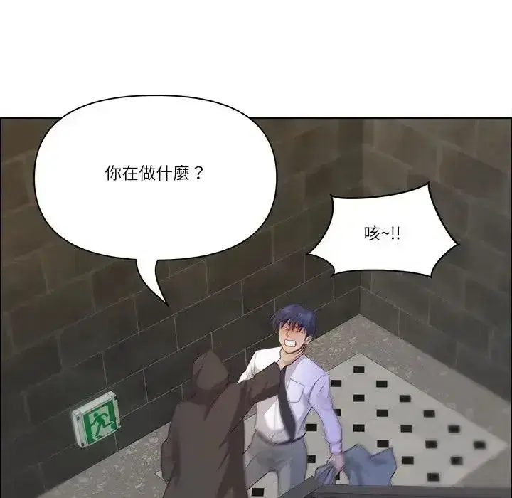 第151話