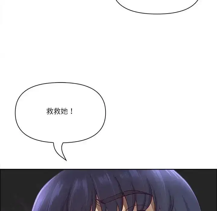 第151話