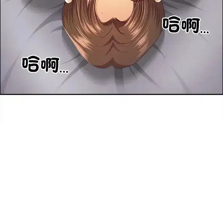 第151話