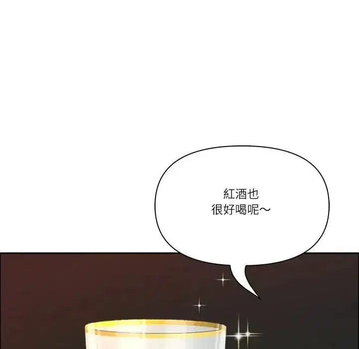 第151話