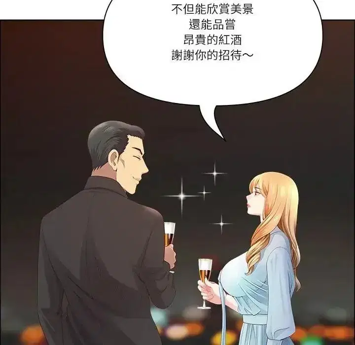 第151話