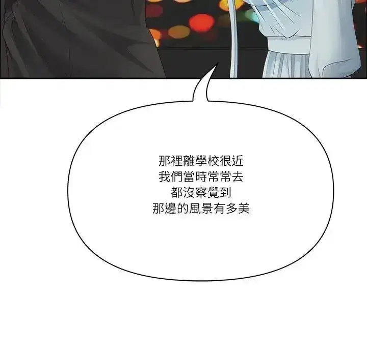 第151話