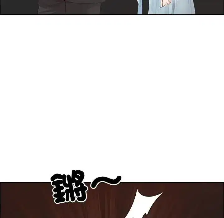 第151話