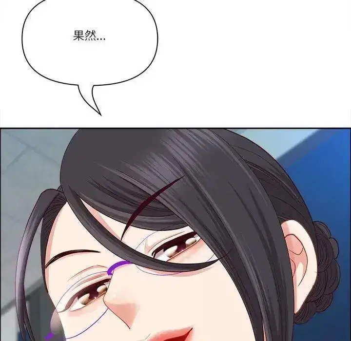 第151話