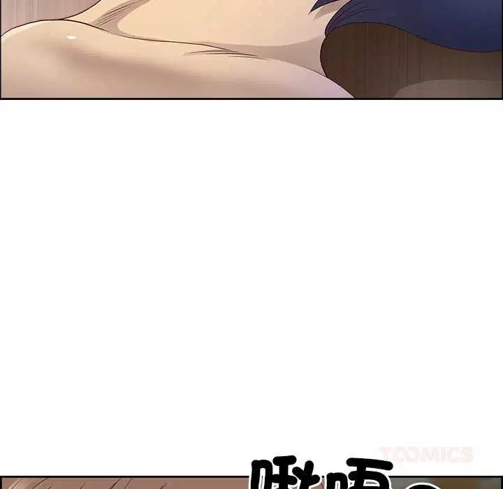 第152話