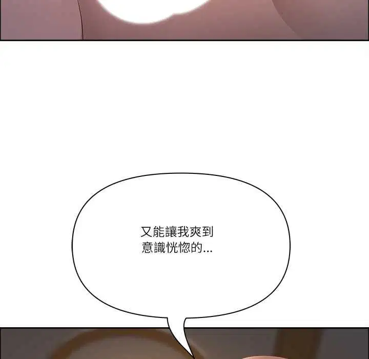 第152話