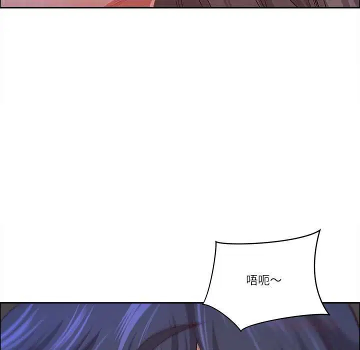 第152話