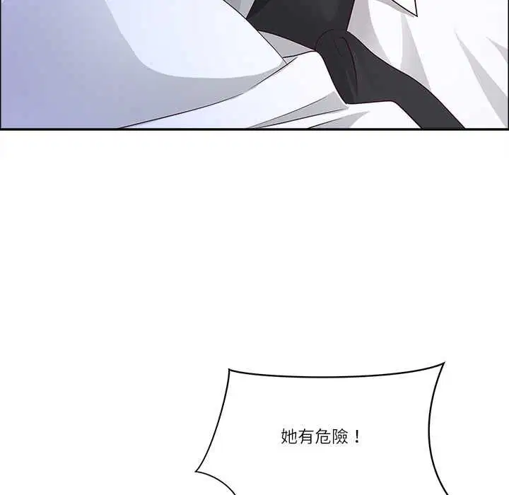 第152話