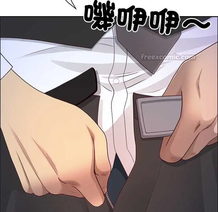 第152話