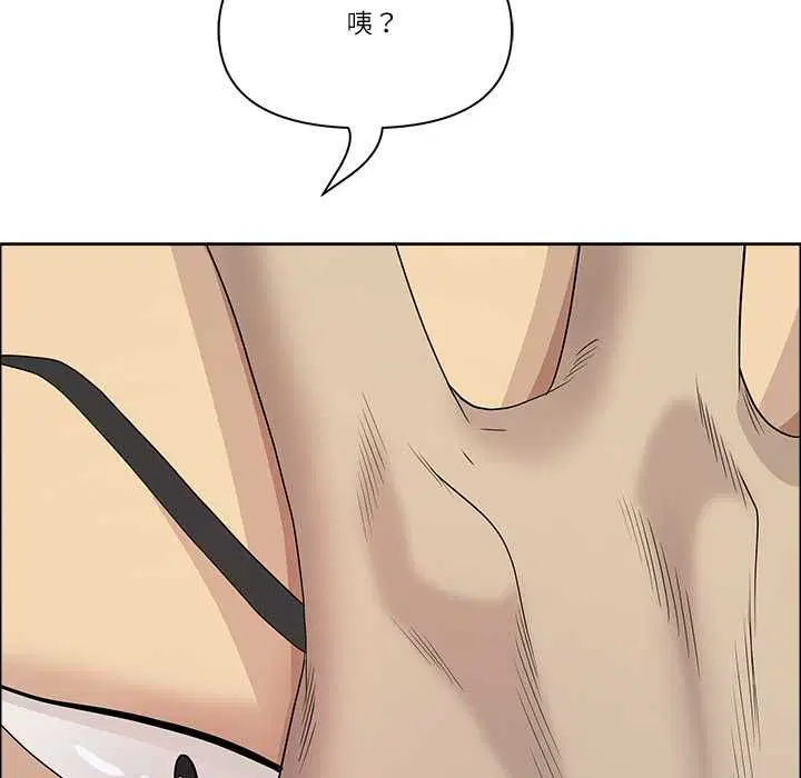 第152話