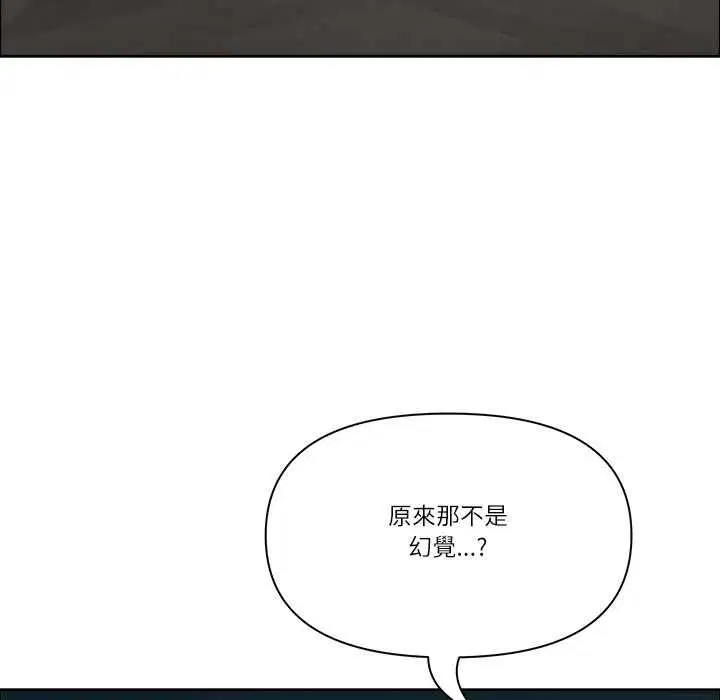 第152話