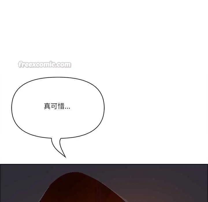 第152話