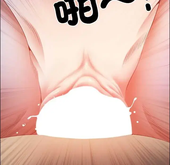 第153話 - 第153页