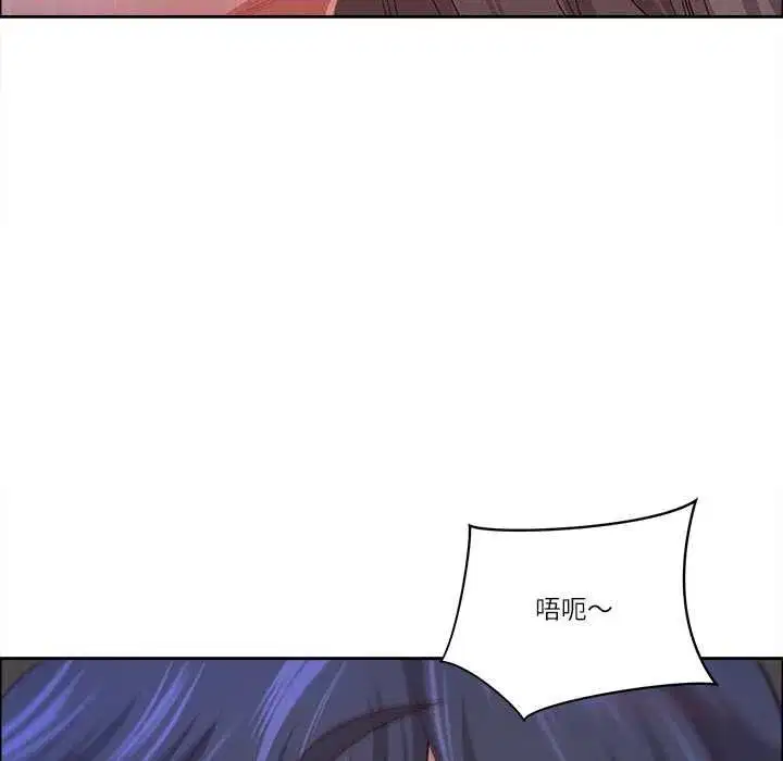 第153話 - 第156页