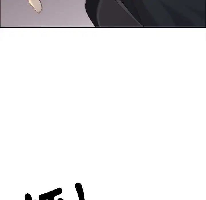 第153話 - 第44页