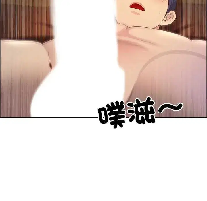 第154話 - 第152页