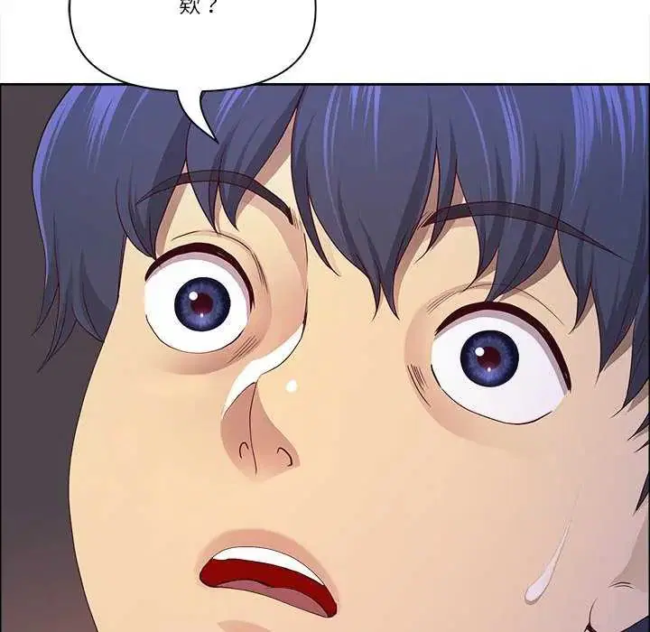 第154話 - 第169页