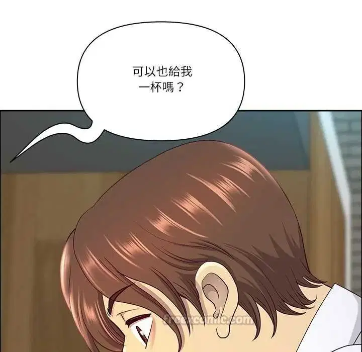 第154話 - 第60页