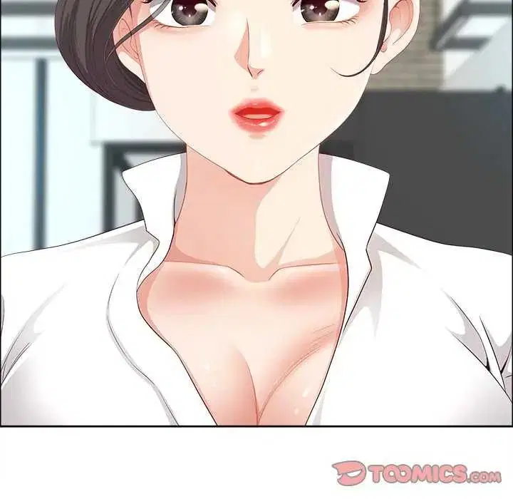 第154話 - 第66页