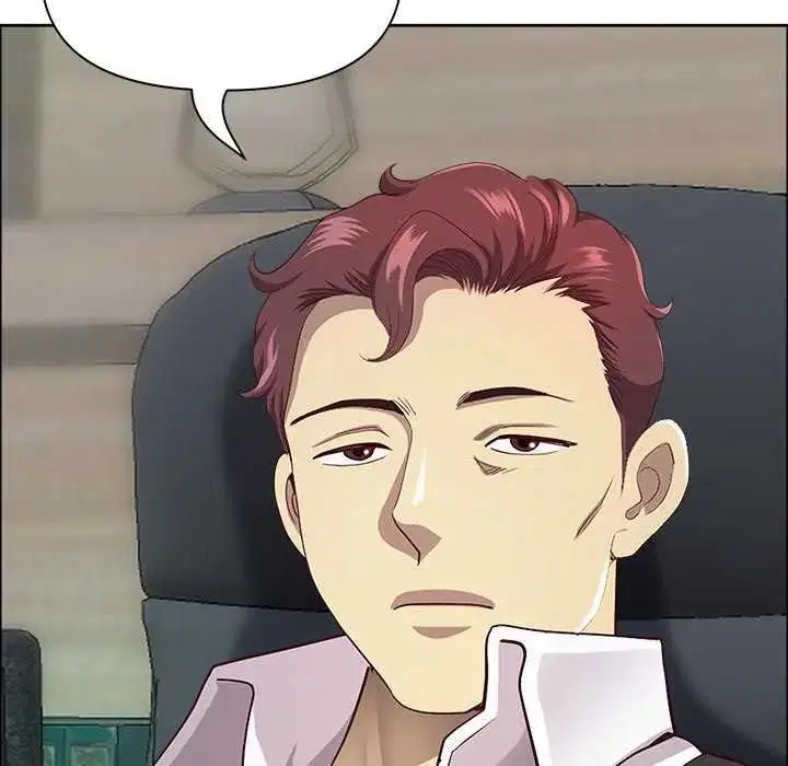 第154話 - 第81页