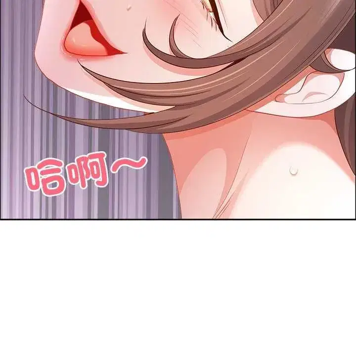 第155話 - 第108页