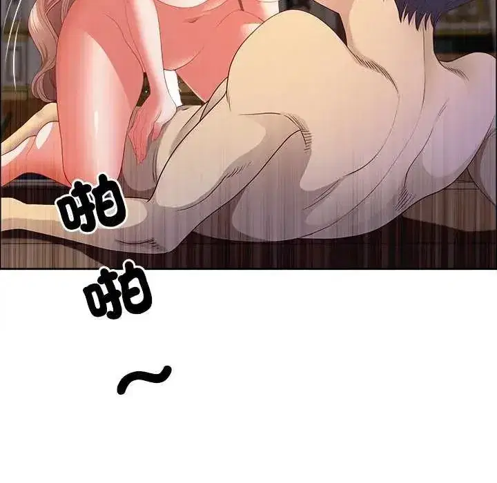 第155話 - 第159页