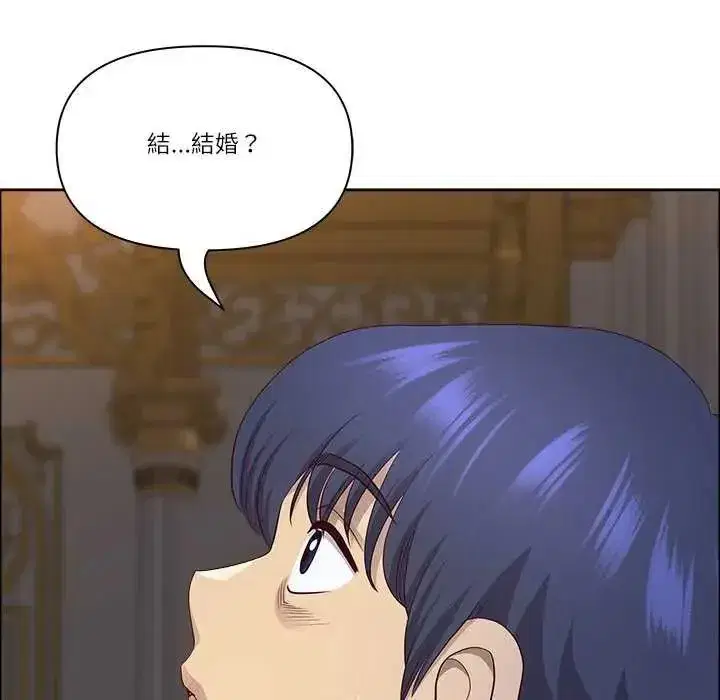 第155話 - 第160页