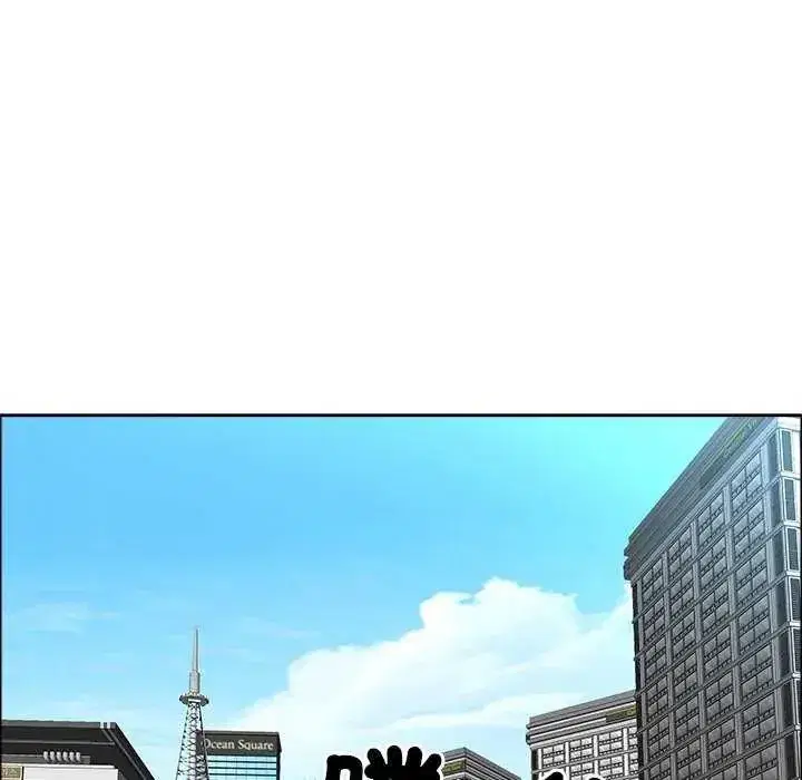第155話 - 第20页