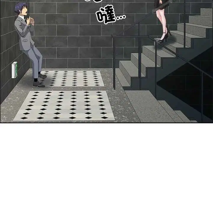 第156話 - 第168页