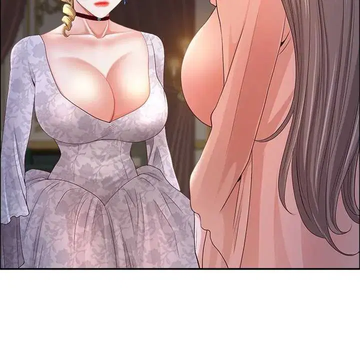 第156話 - 第57页