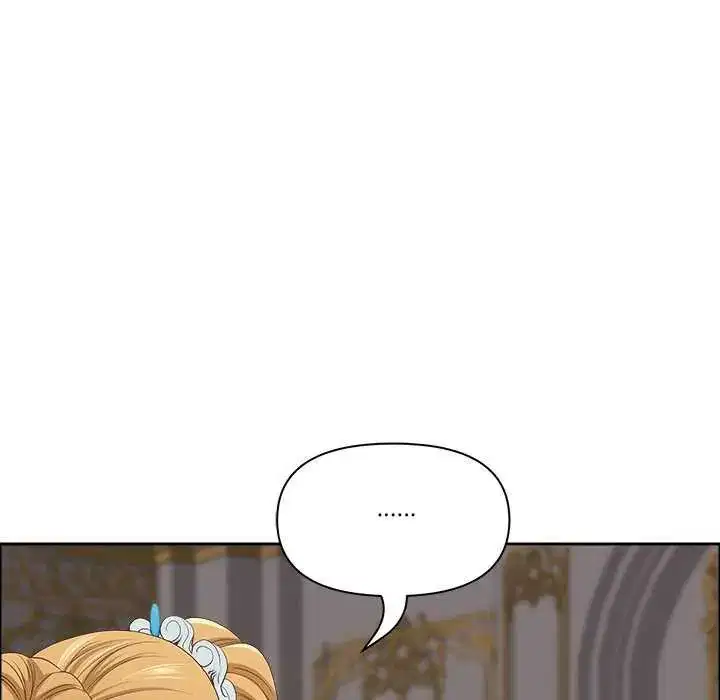 第156話 - 第82页