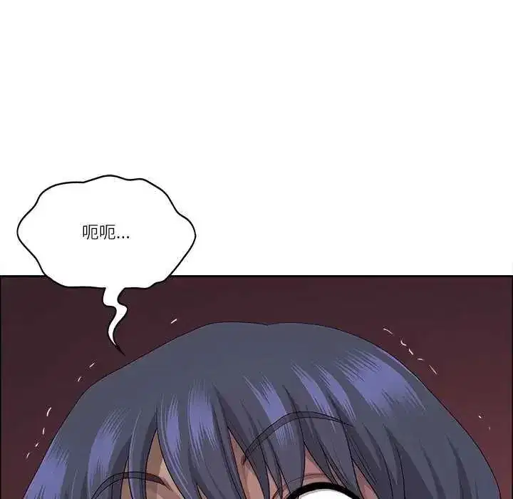 第157話