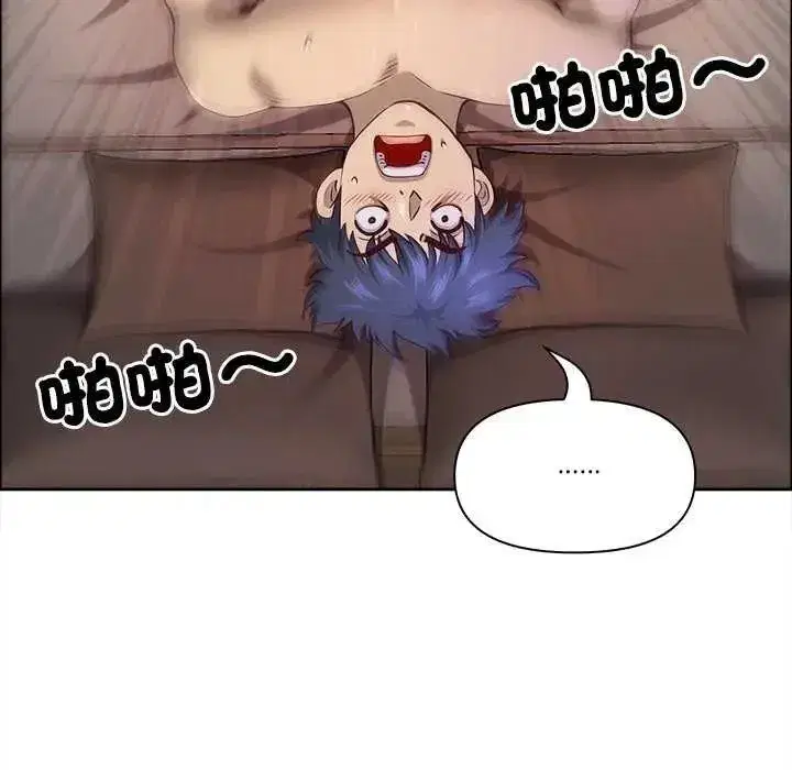 第157話