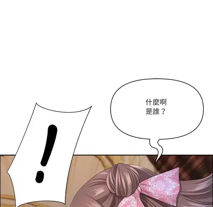 第157話