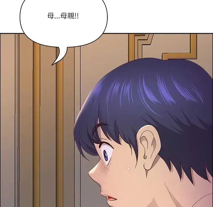 第157話