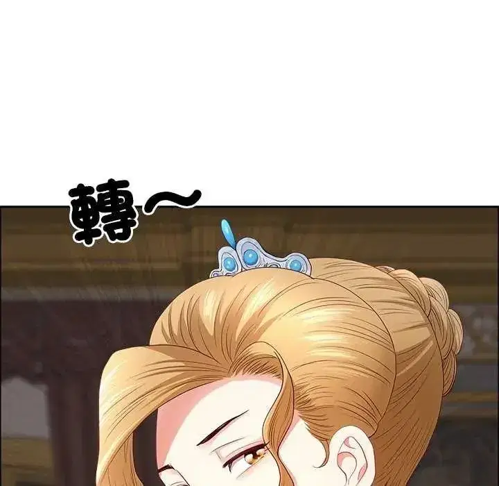 第157話