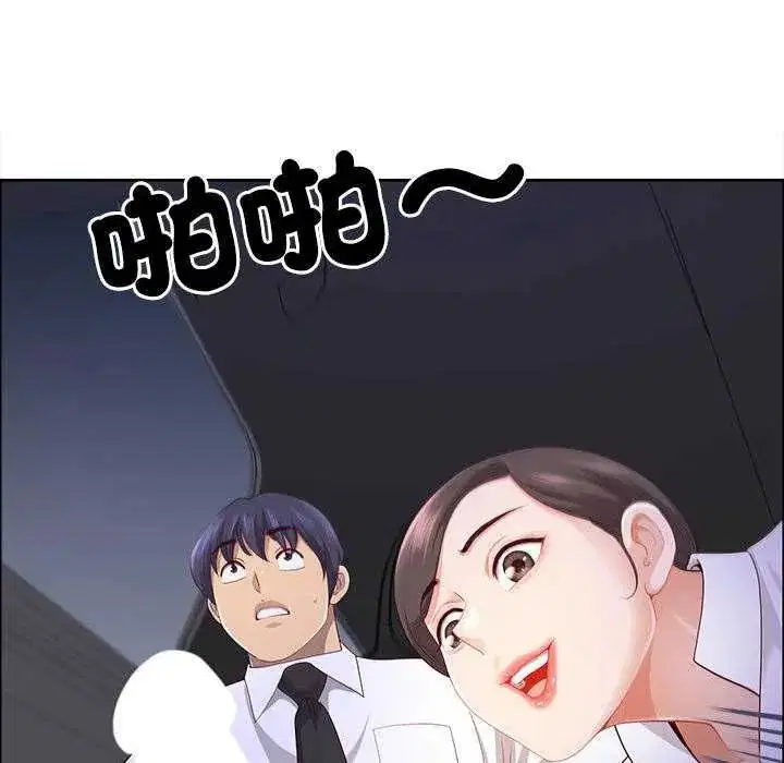 第158話