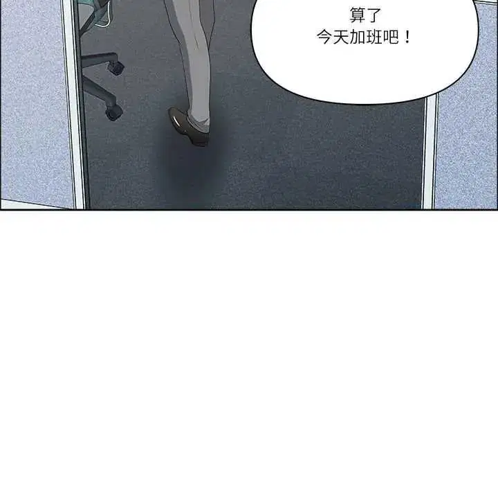 第158話