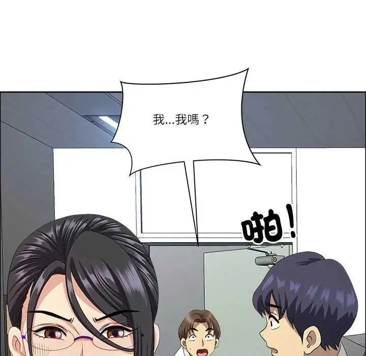 第158話