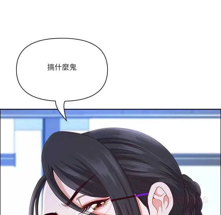 第158話