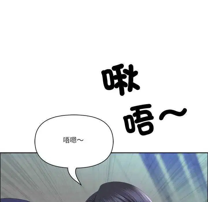 第158話