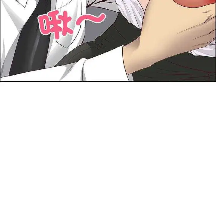 第158話