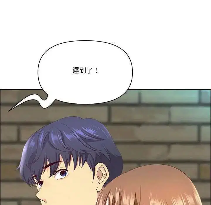 第158話