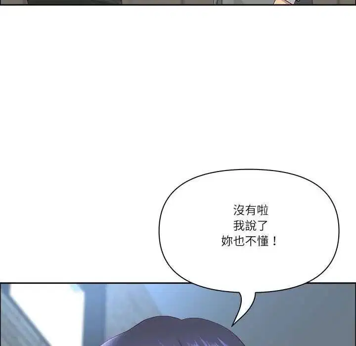 第158話
