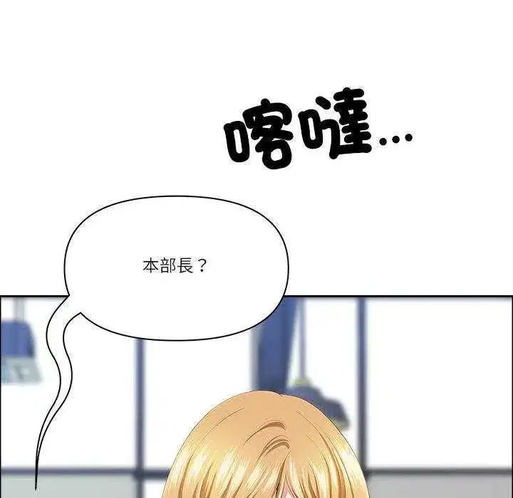 第158話