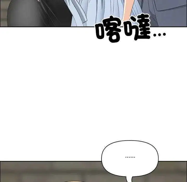 第158話