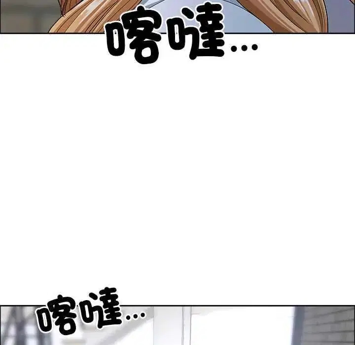 第158話