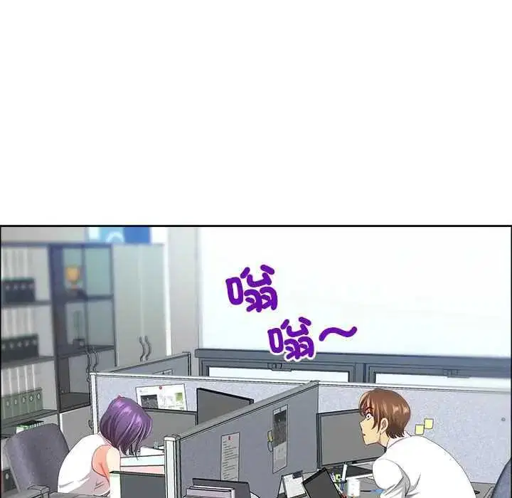 第158話